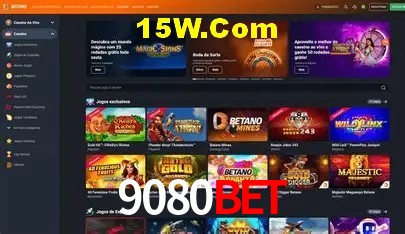 Segurança e performance na plataforma 9080Bet